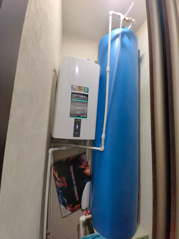 Уютная студия