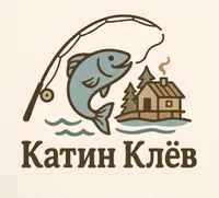 Катин клёв Глэмпинг