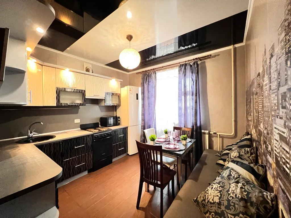 ЦЕНТР НОВЫЙ ДОМ