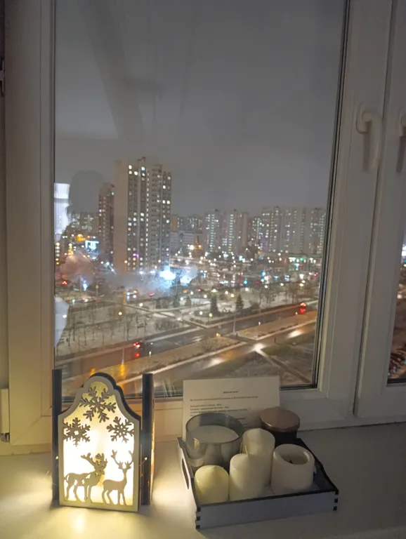 Квартира Уютная квартира — Москва