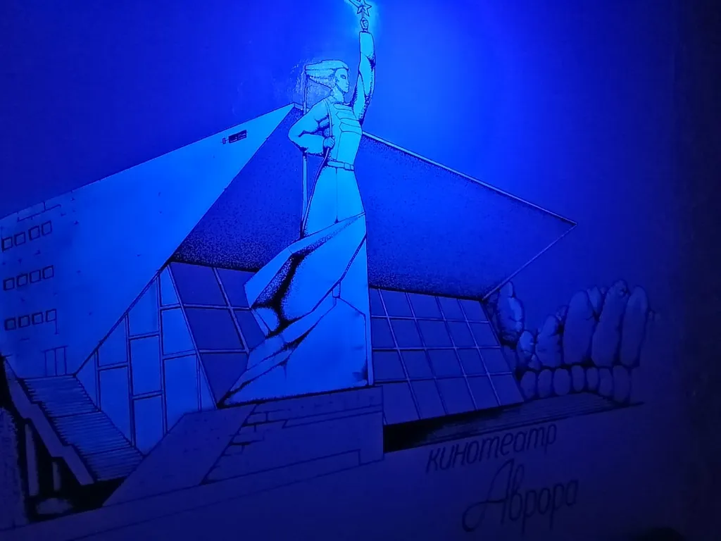 Квартира 1-комнатная Квартира — Краснодар