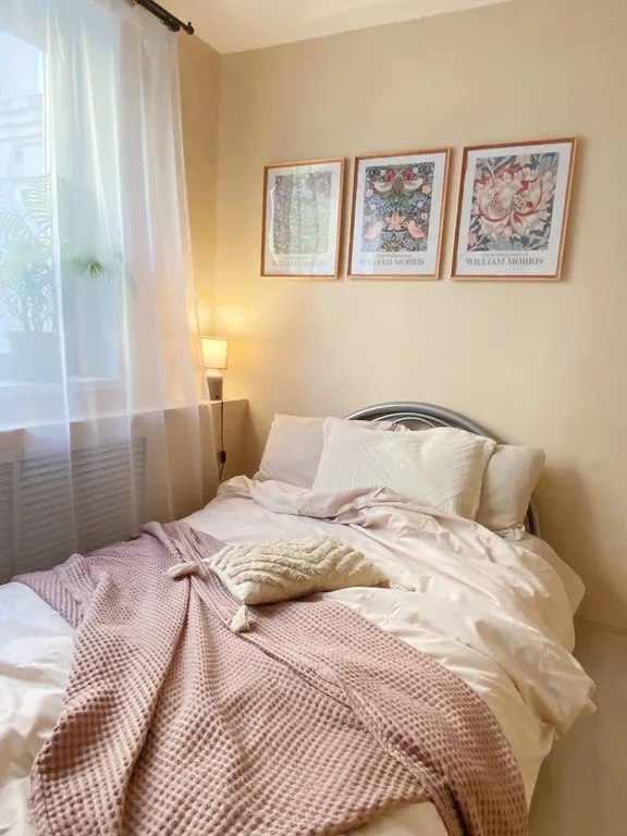 Квартира Уютные апартаменты у метро — Москва