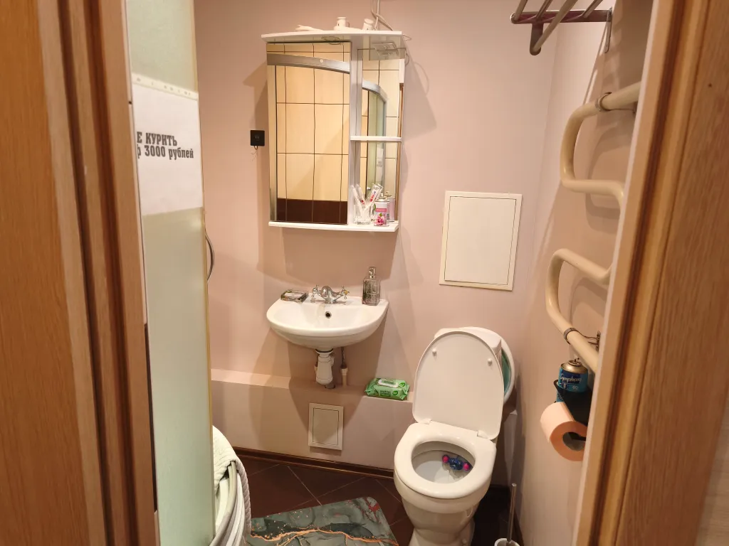 Квартира Уютная квартира у Кремля — Великий Новгород