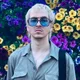 Владислав