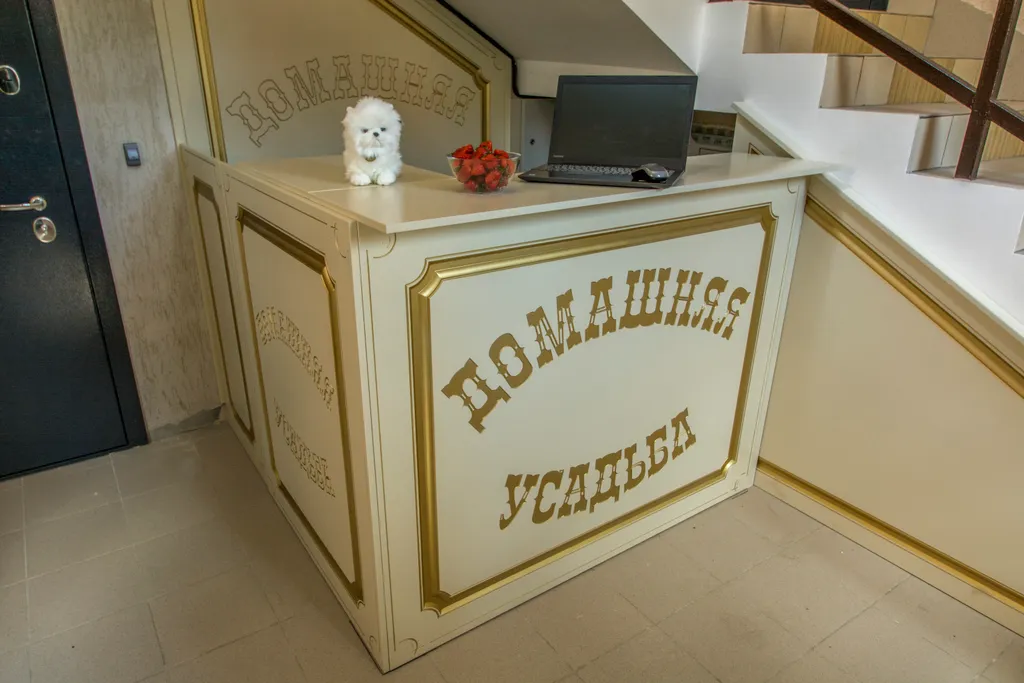 Квартира Квартира Домашняя усадьба — Горячий Ключ