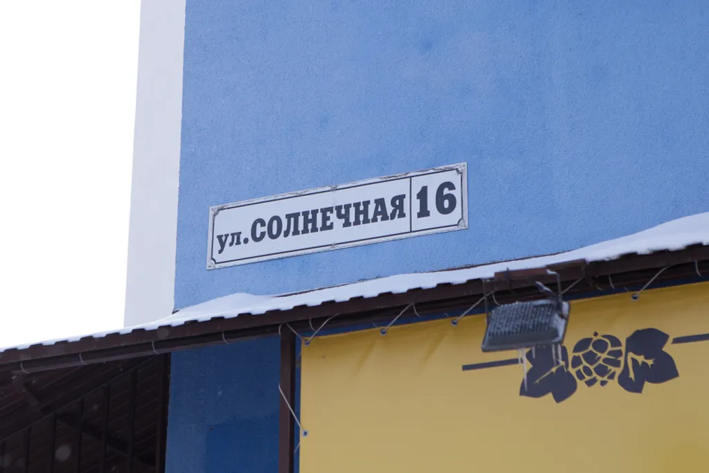 Квартира Квартира Time for life — Самара