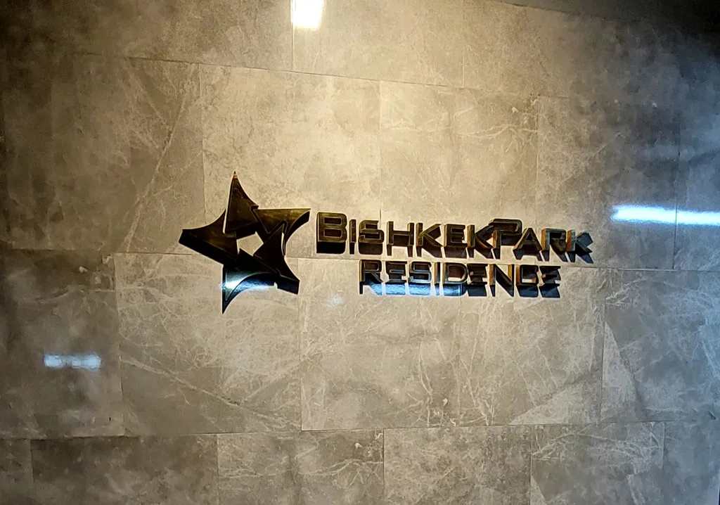 2-комнатная квартира в ЖК Bishkek Park Residence