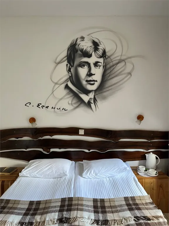 Квартира Комната — Ногинск