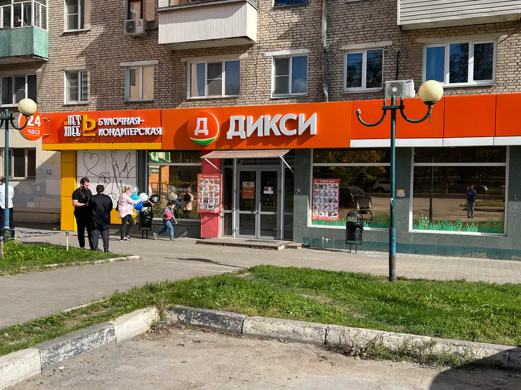 Квартира с уютом как дома