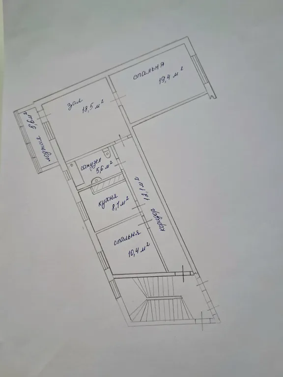 Квартира на Каменной