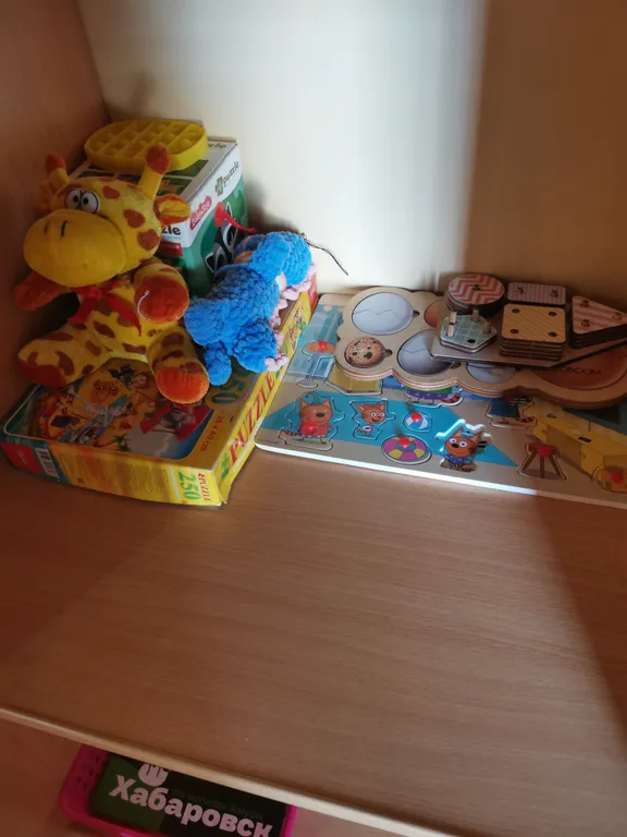 Как дома в центре