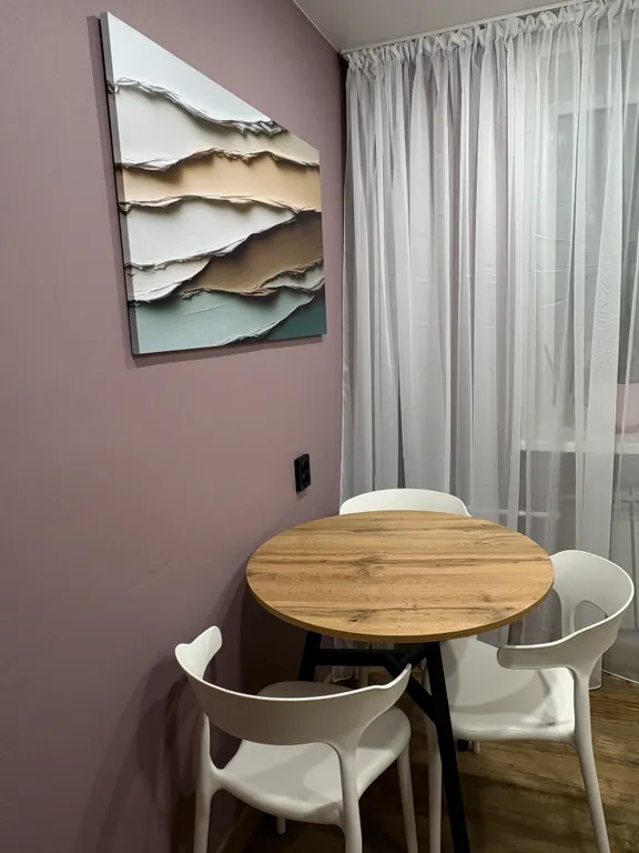 Уютная квартира