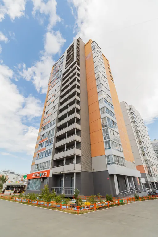 Уютная студия в Парковом