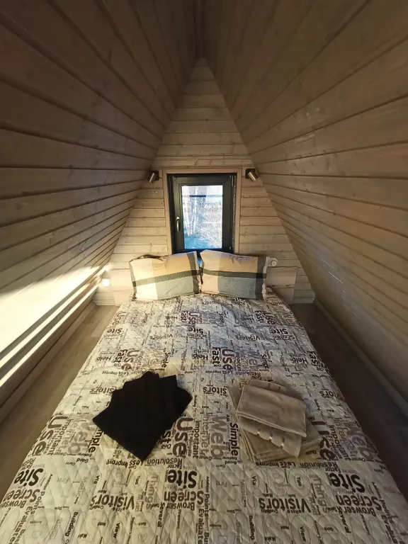 Уютный дом Клевер