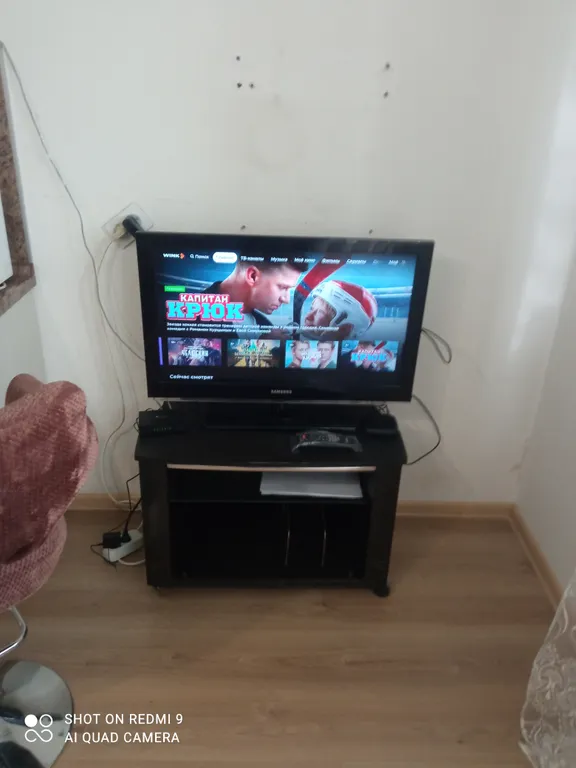 Квартира Квартира Уютная студия — Краснодар