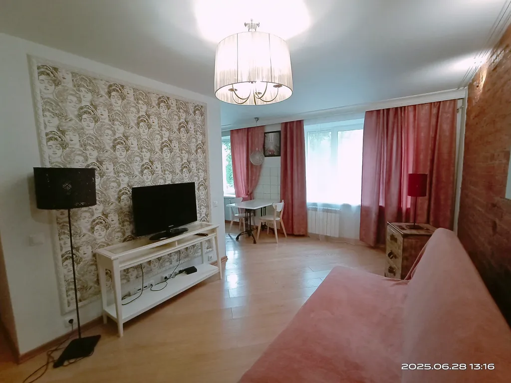 Квартира 1-комнатная Квартира — Москва