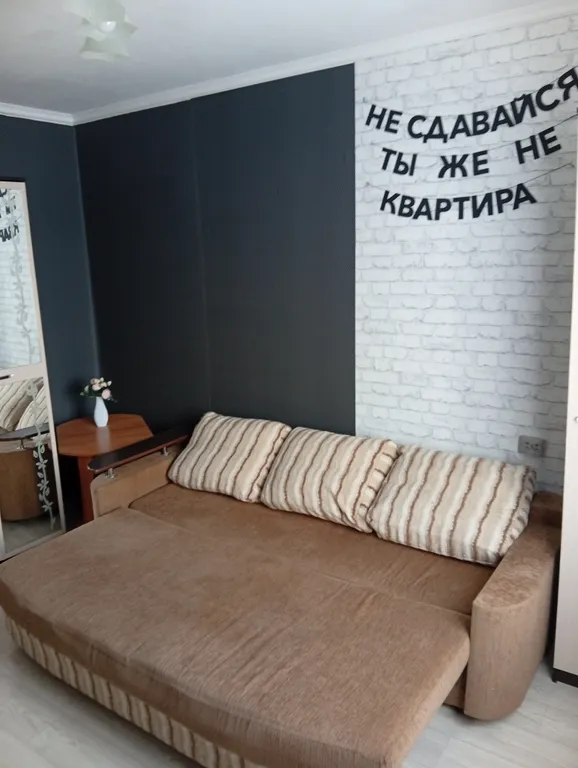 Просторная двухкомнатная, квартира с раздельными комнатами