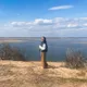 Алена