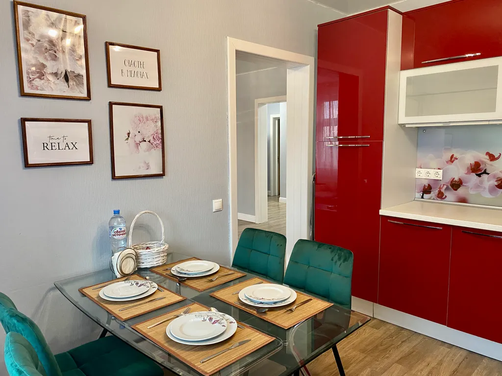 Comfort & Relax Home The SKY