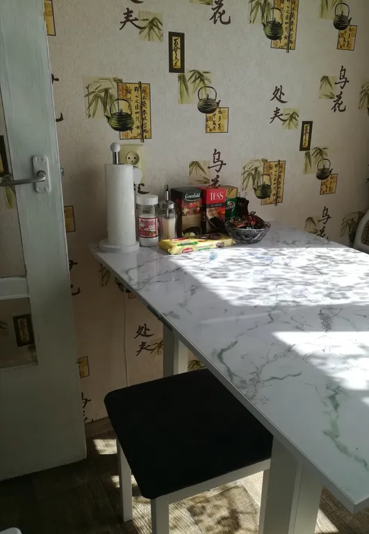 Квартира Уютная квартира в центре города — Калининград