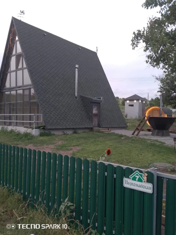 Коттедж Графити фолз — аренда посуточно в Миллерово