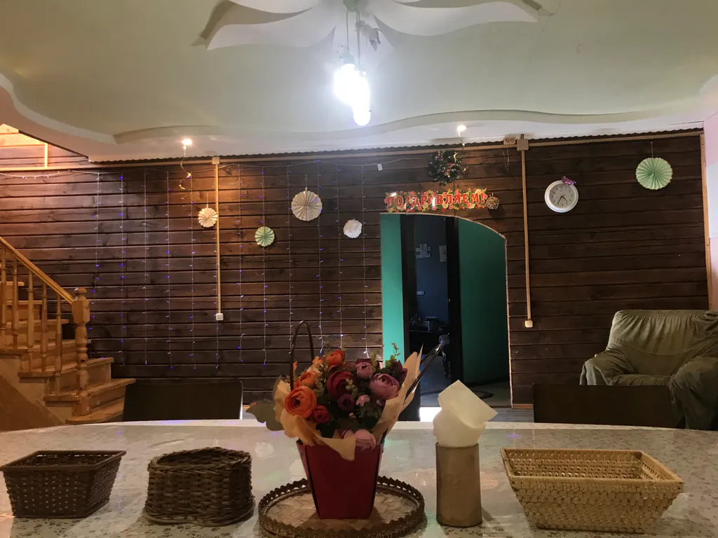 Уютный дом в черте города