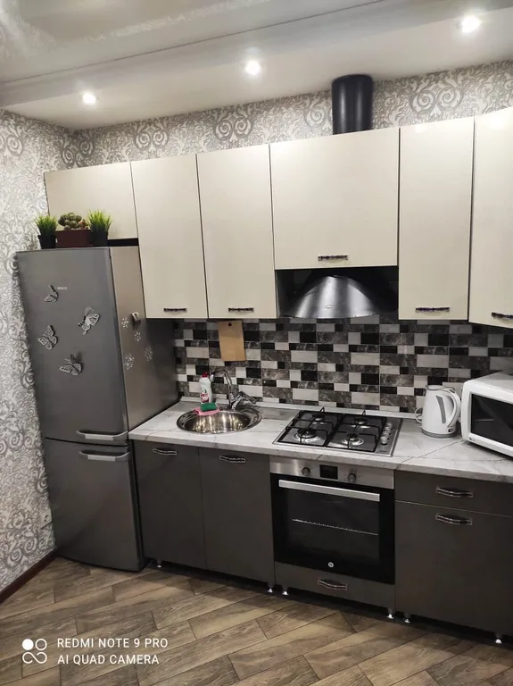 Уютная квартира в центре города