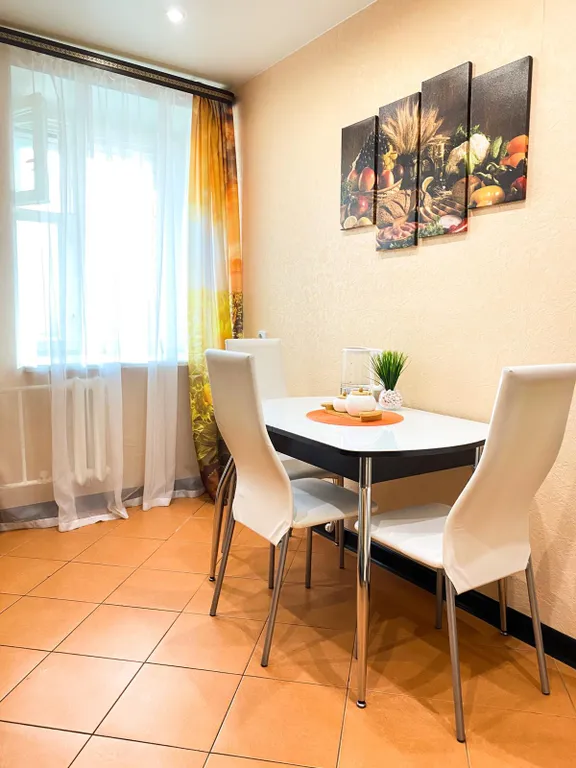 Уютная квартира