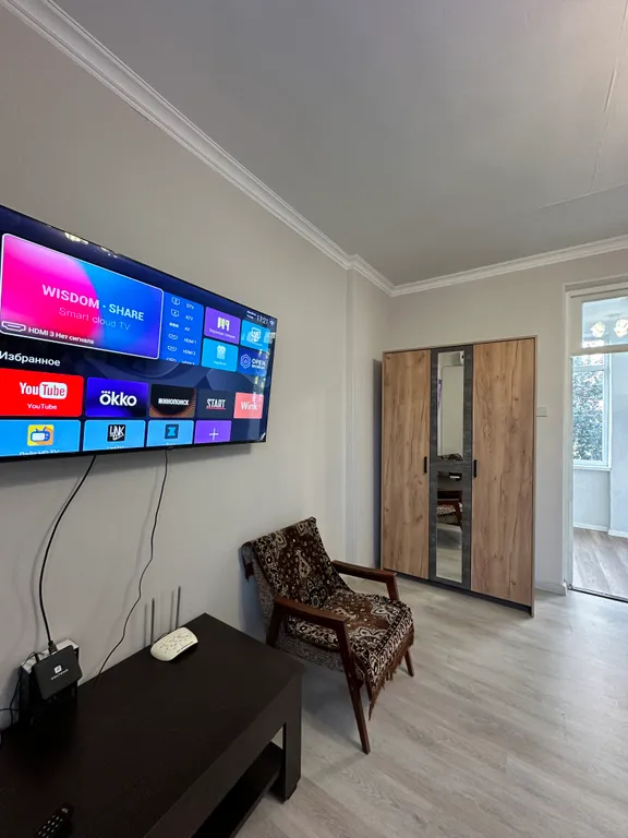 Комната эконом