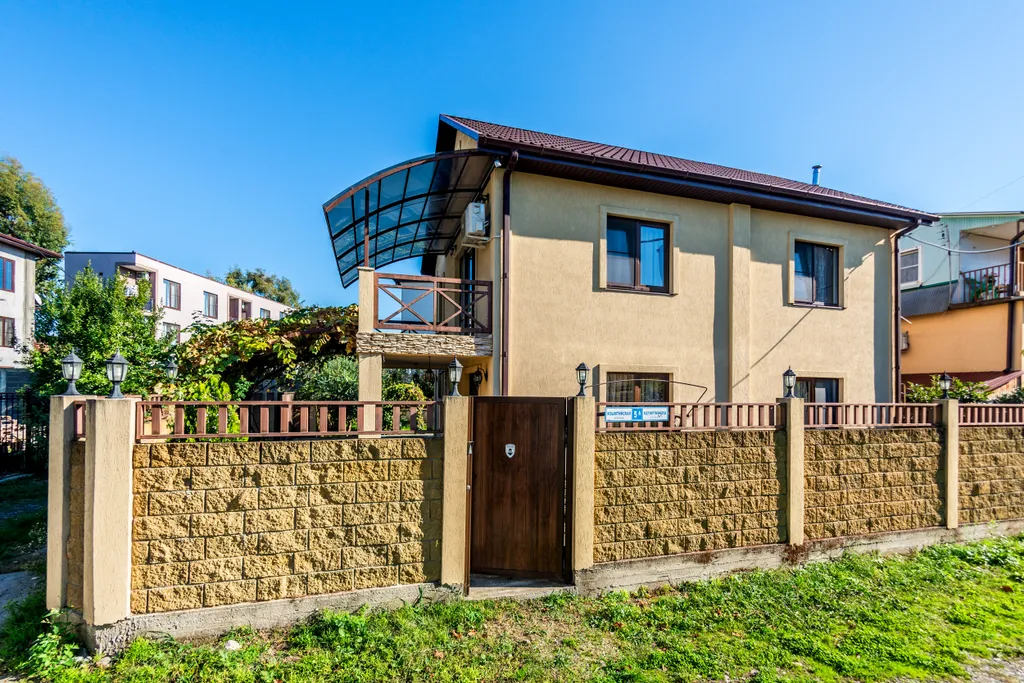 Уютный дом в центре