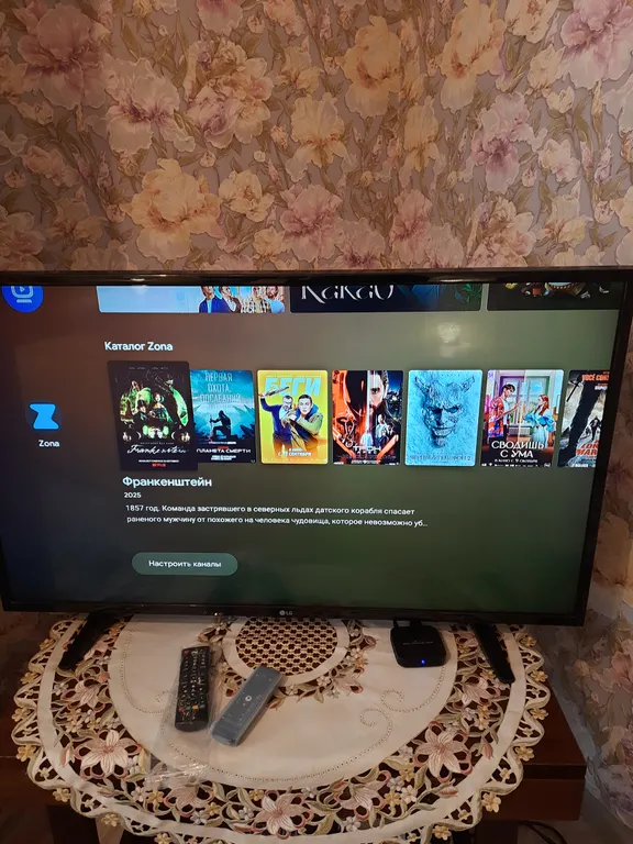 Квартира Квартира в районе прусской пивоварни Понарт — Калининград