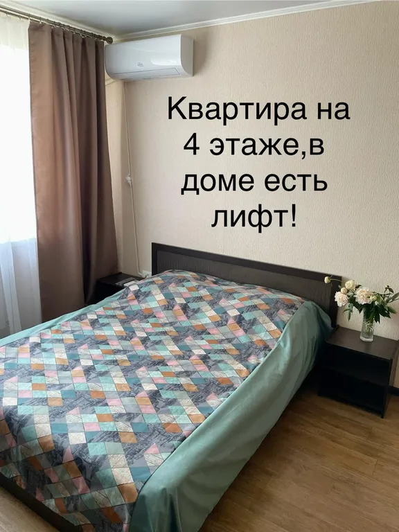 Уютная квартира в новом доме с лифтом с видом на гору