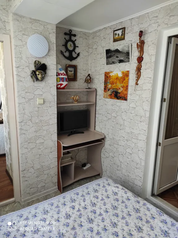 Выгодное предложение для семейной пары или для большой компании!!!