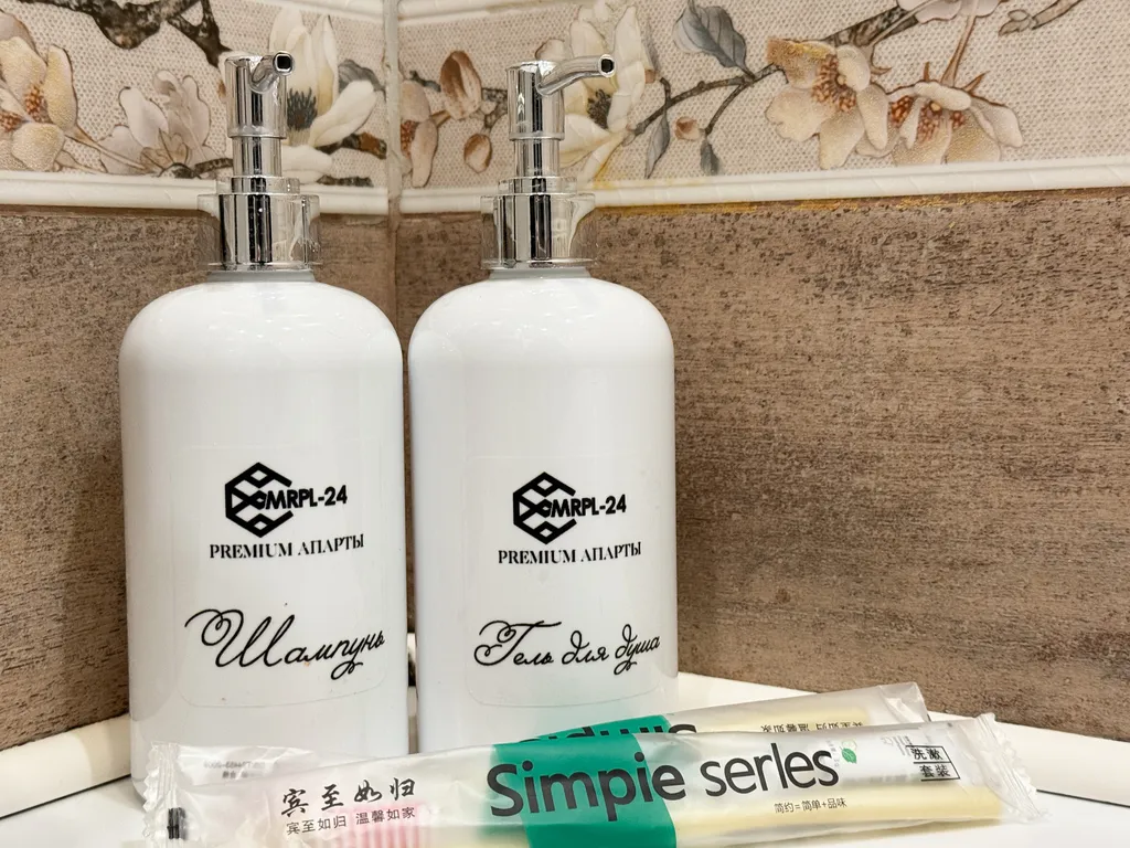 Апарты MRPL-24 с бесконтактным заселением