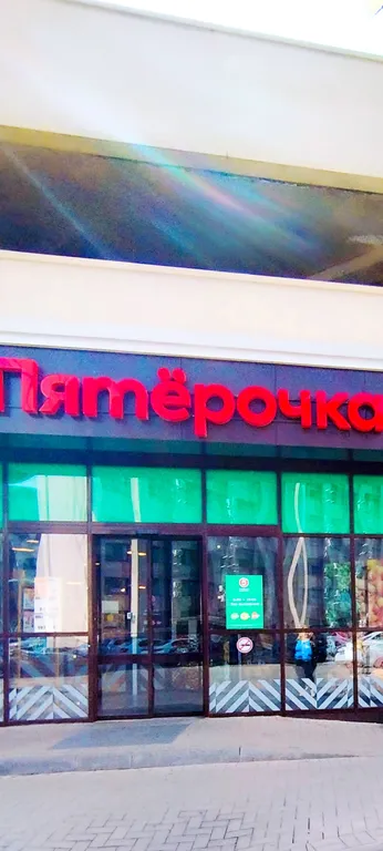 Новая, уютная квартира в 10 минутах от центра на берегу р. Кубань