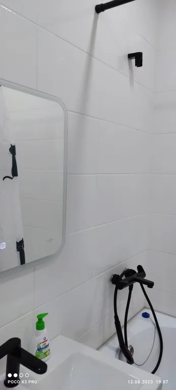 Уютная квартира недалеко от центра, закрытый двор