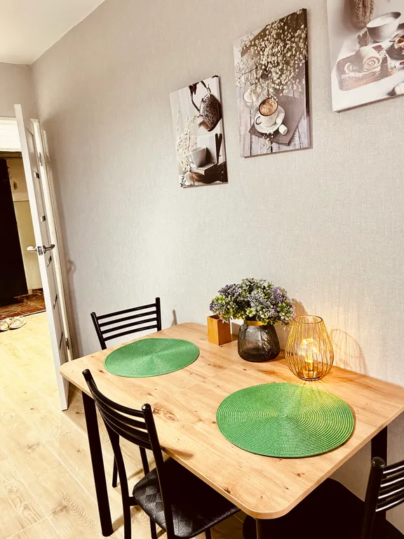 Уютная квартира