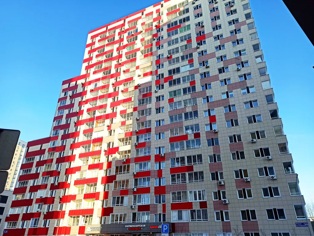 Квартира Квартира в центре рядом с ТЦ Казань Молл — Казань