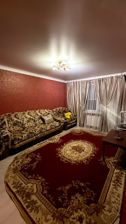 Уютная квартира