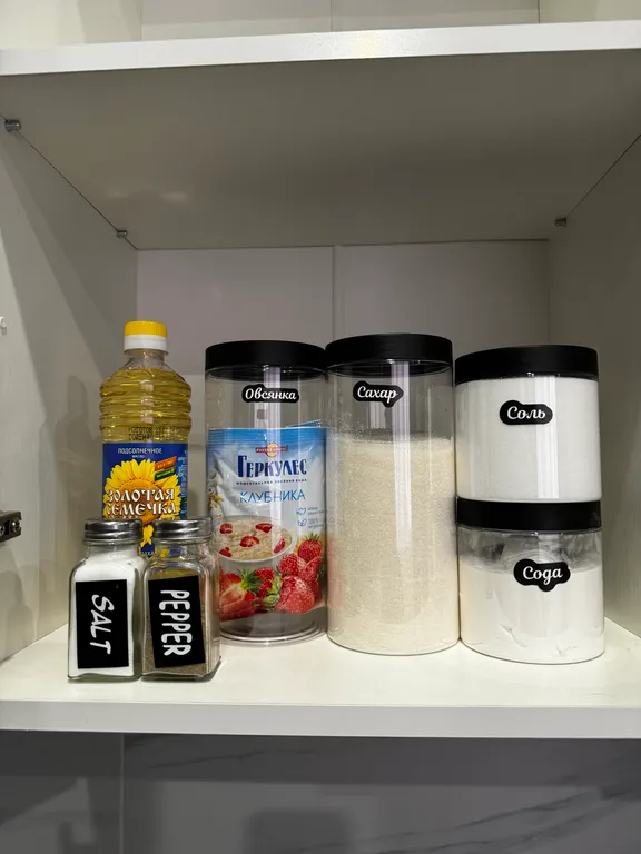 Апартаменты blue & gray