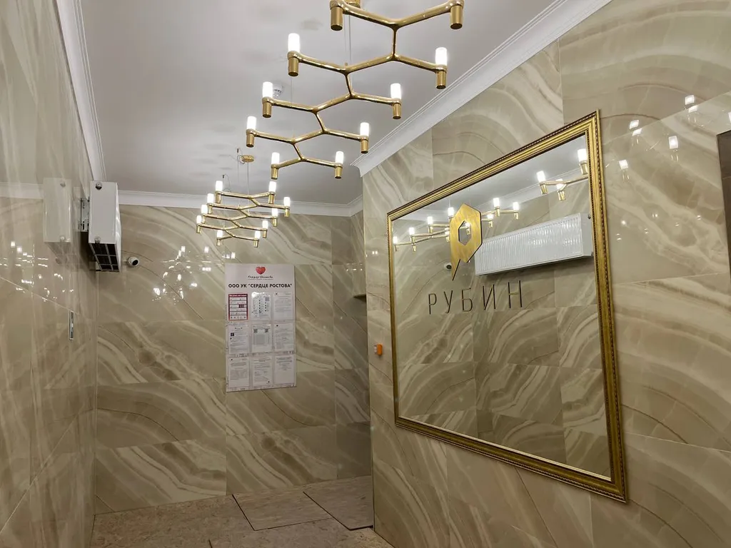 Стильная дизайнерская квартира в самом центре с видом на город