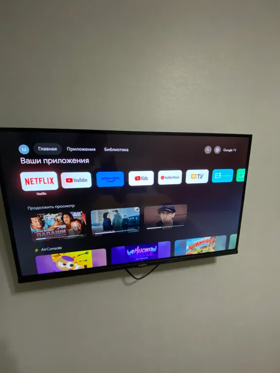 ЖК Тандау возле Центра материнства и детства Левый берег