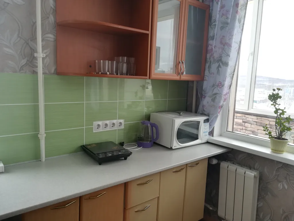 Квартира с видом на вулканы