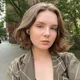 Алёна