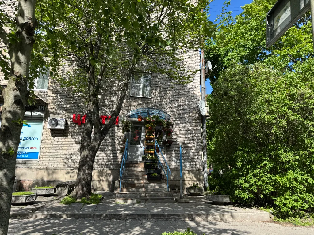 Уютная квартира в центре города