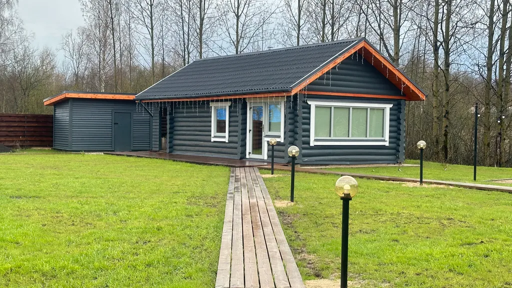 Уютный дом для душевного отдыха Валенки