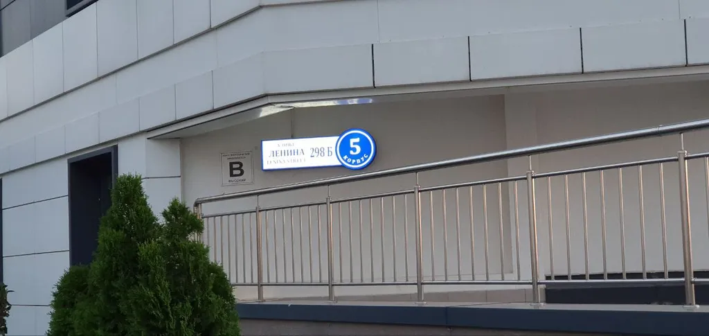 Новая дизайн студия в морской симфонии