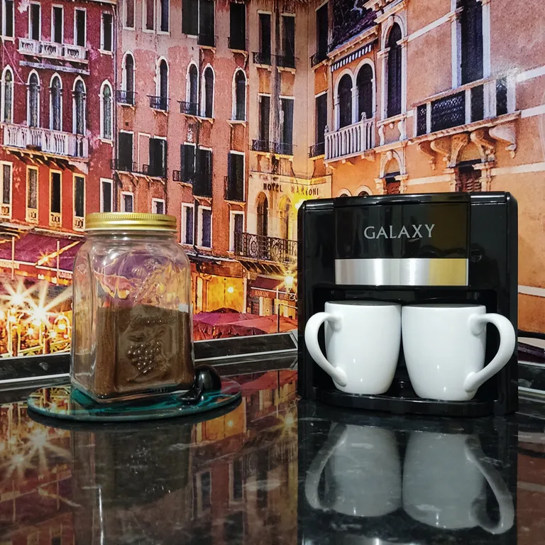 Жемчужина Волгаря