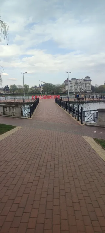 Квартира Квартира в центре — Калининград