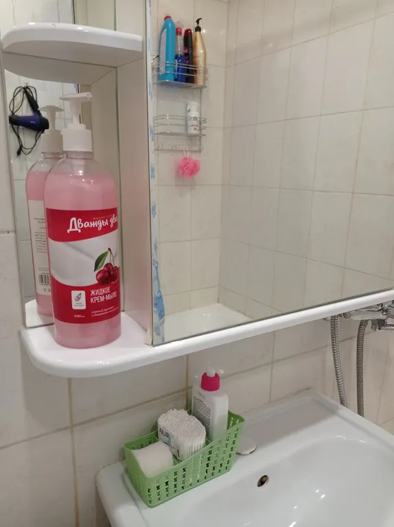 1-комнатная квартира около аэропорта